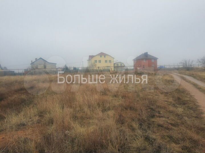 Участок 15 сот. (ИЖС)