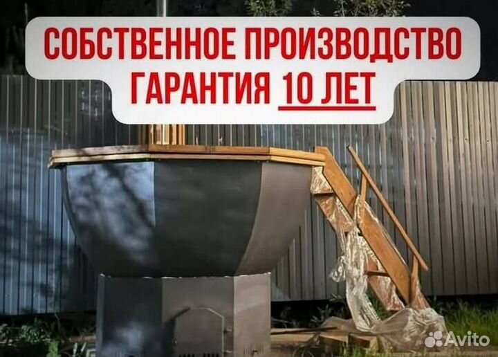 Банный чан из пищевой нержавеющей стали за 15-25 дней