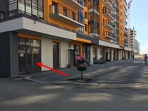 Свободного назначения, 181.5 м²