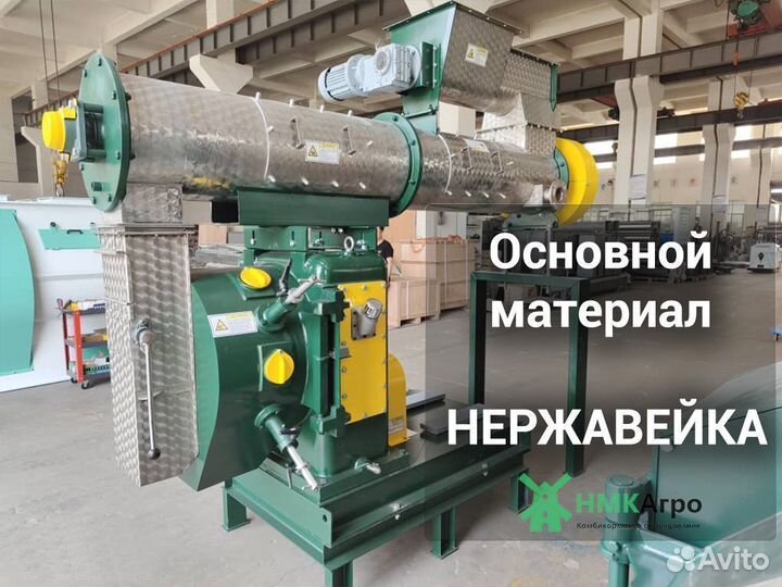 Пеллетные пресс-грануляторы из опила