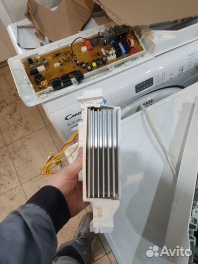 Блок управления стиральной машины