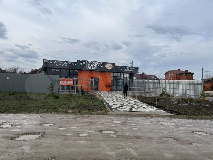 Торговая площадь, 150 м²