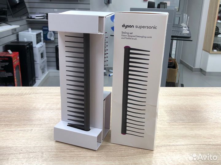 Набор расчесок Dyson Supersonic 2 в 1