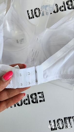 Бюстгальтер 85D