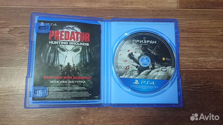 Игра для приставки ps4 Призрак Цусимы