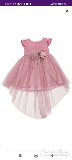Нарядное платье для девочки 110р