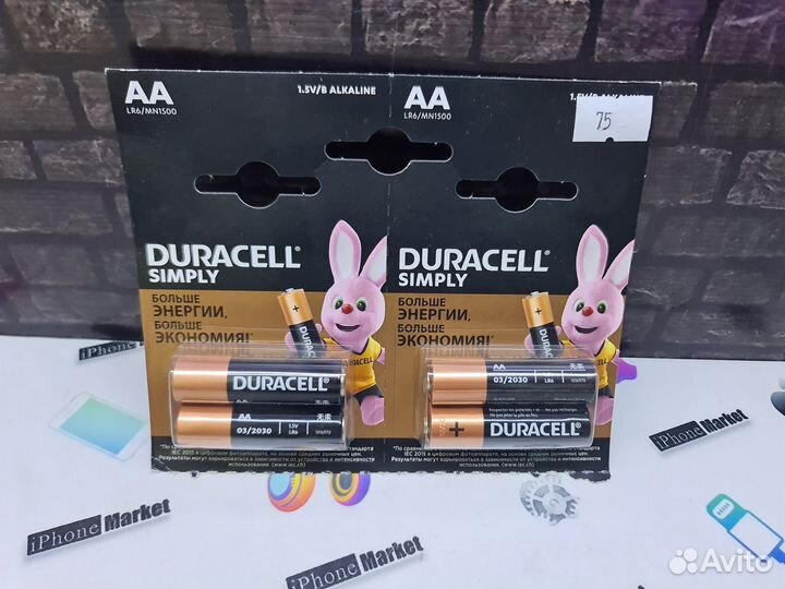 Батарейки Duracell