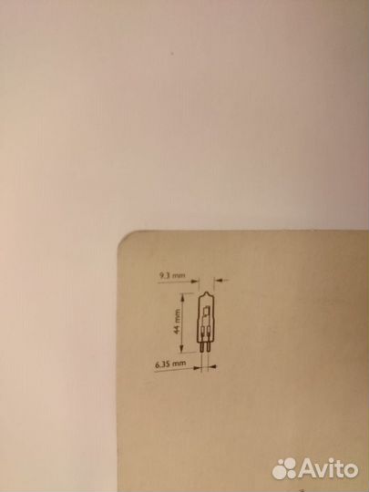 Лампа pila 12V 50W GY6.35