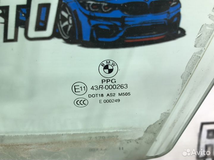 Стекло двери передней левой BMW X6 51337289091