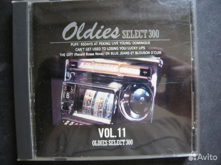 Elvis Presley/David Bowie