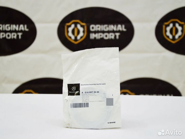 Сальник Mercedes-benz а0169973646
