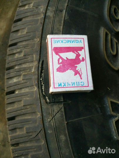 Toyo Open Country H/T 235/75 R15