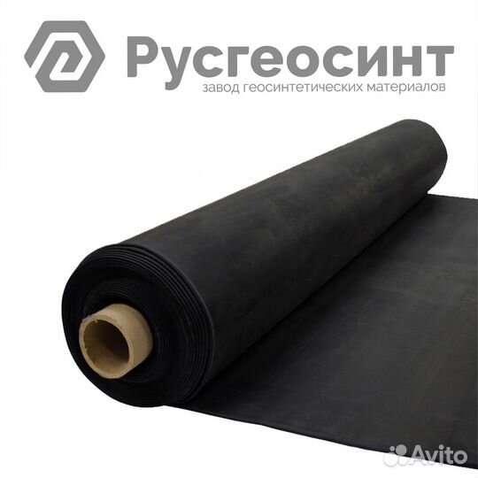 Геомембрана пнд (hdpe), пвд (ldpe)