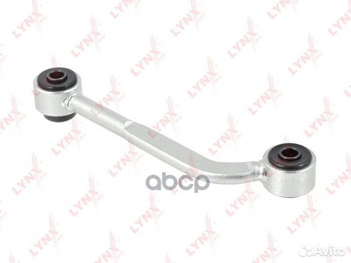 Стойка стабилизатора зад прав C7216R lynxauto