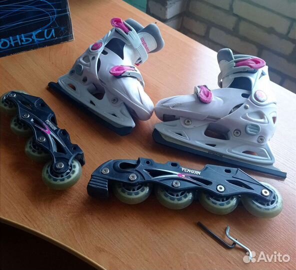 Роликовые (зимние) коньки детские 29-32
