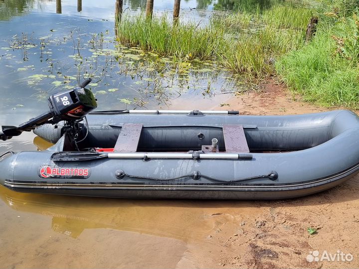 Лодочный мотор