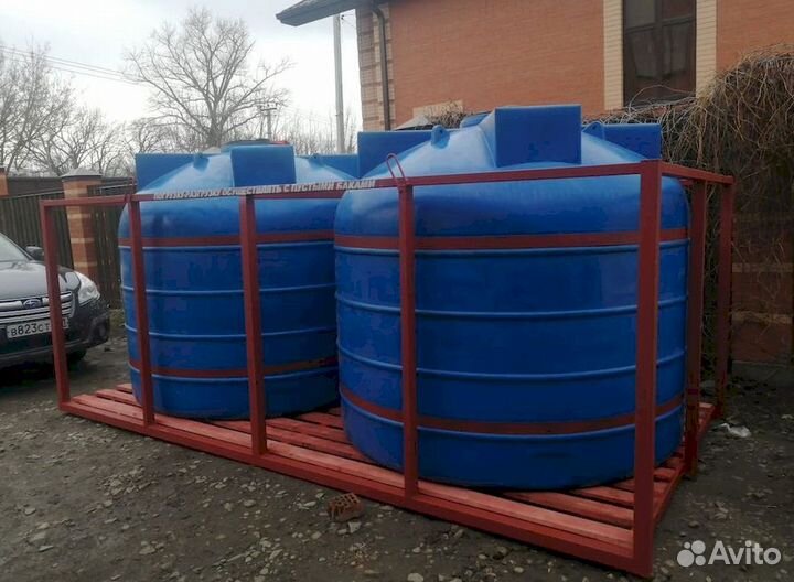 Пластиковая бочка