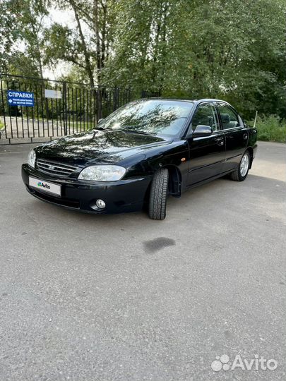 Kia Spectra, 2008