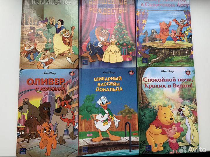Книги уолт disney