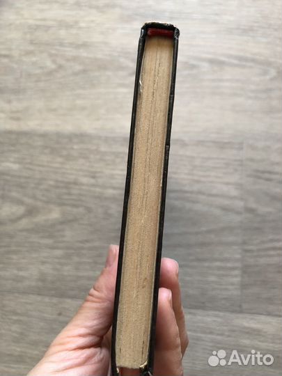 Книга Владимир Леви Искусство быть собой 1978