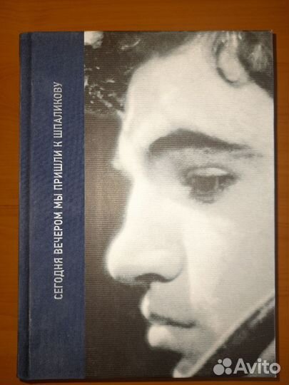 Домашняя библиотека о разном