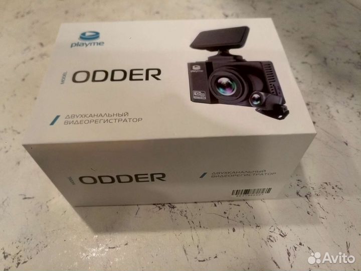 Видеорегистратор для автомобиля