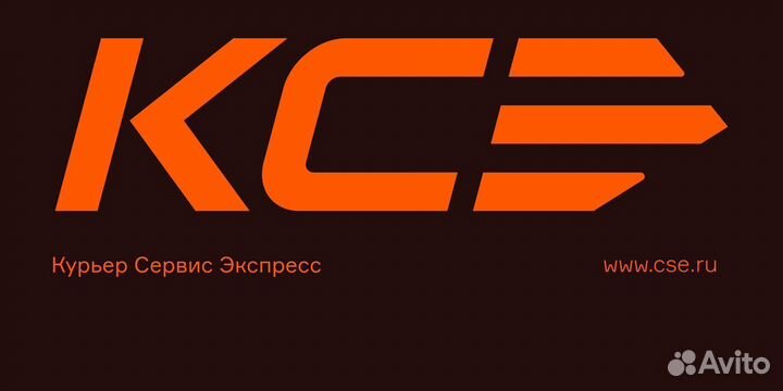 Автокурьер в экспресс доставку