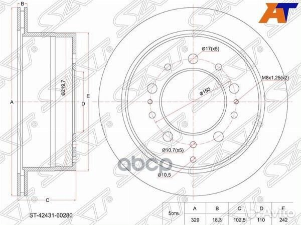 Диск тормозной (Зад) Toyota Land Cruiser (J100)