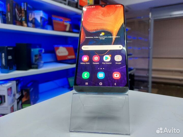 Samsung Galaxy A50, 6/128 ГБ