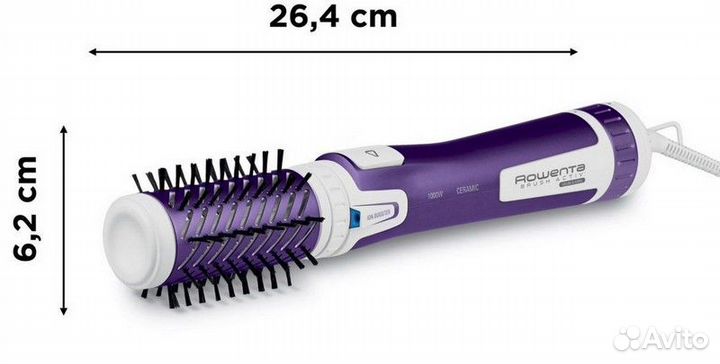 Фен щетка Rowenta Brush Activ Volume & Shine
