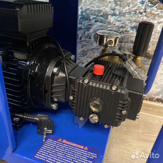 Мойка высокого давления