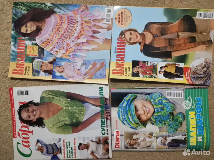 Журнал вязание