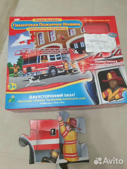 Напольный крупный пазл Машина пожарная