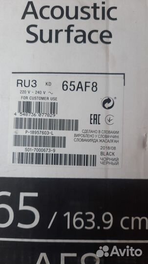 Телевизор sony KD65-AF8