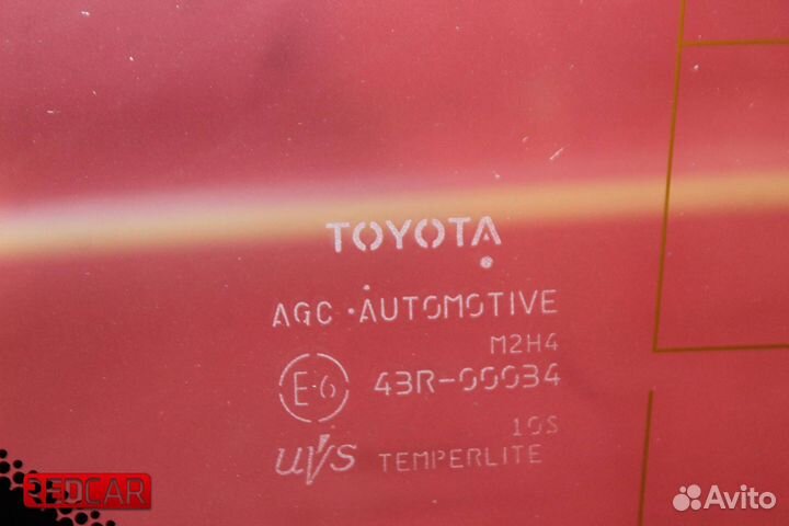 Стекло глухое правое форточка Toyota Land Cruiser