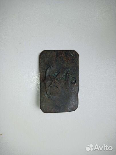 Бляха на ремень малая морская