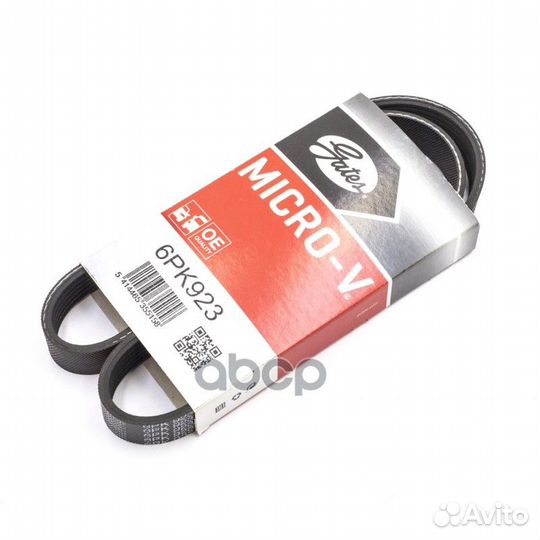 Поликлиновой ремень VW Golf III/Passat B3-B4/Po