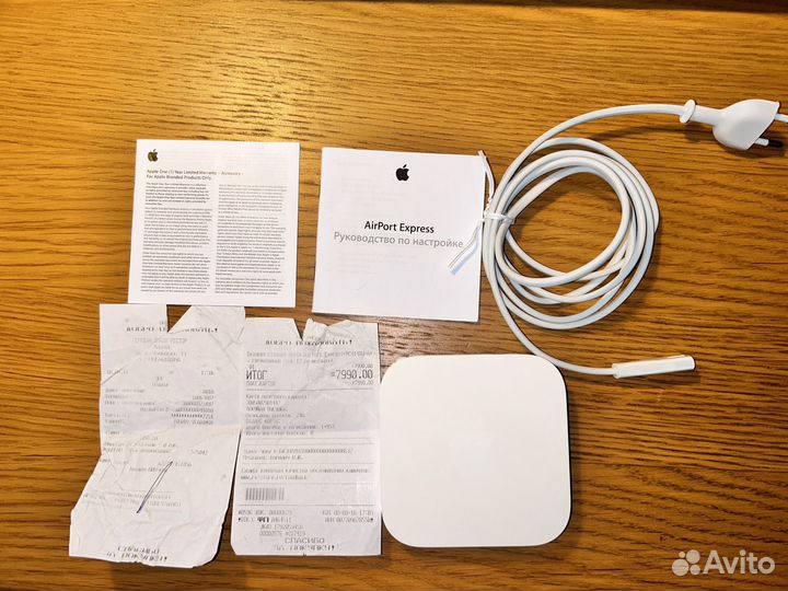 Apple AirPort express