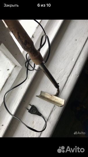 Пасечный электронож