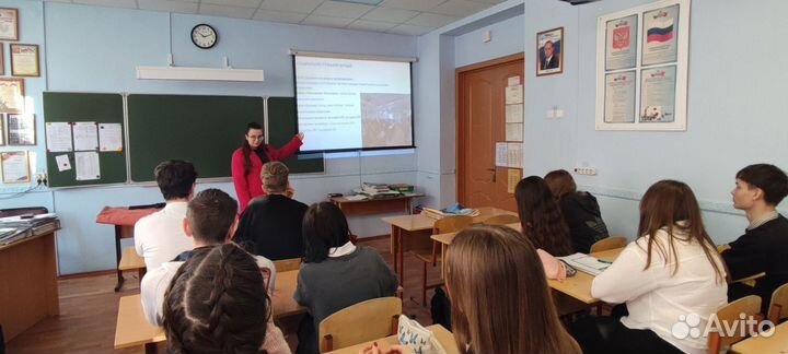 Репетитор по истории и обществознанию огэ/впр