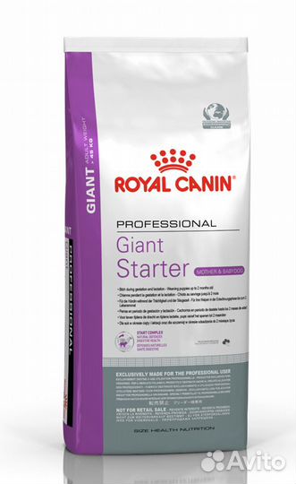 Корма royal canin