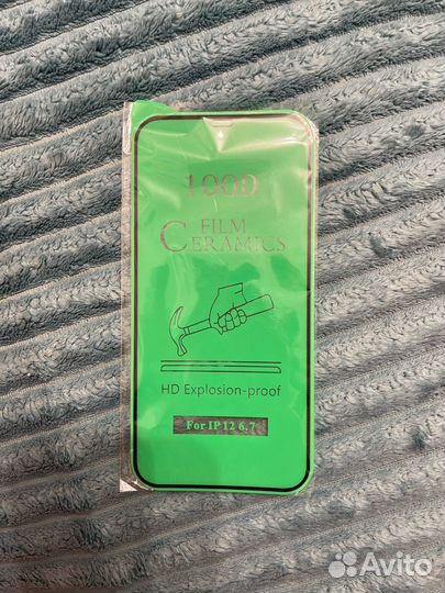 Чехол и защитная пленка на iPhone 12 pro max