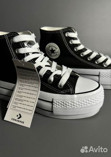 Кроссовки Converse Люкс