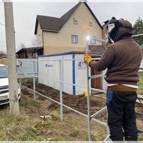 Работаем быстро и качественно и с гарантией, Дружба