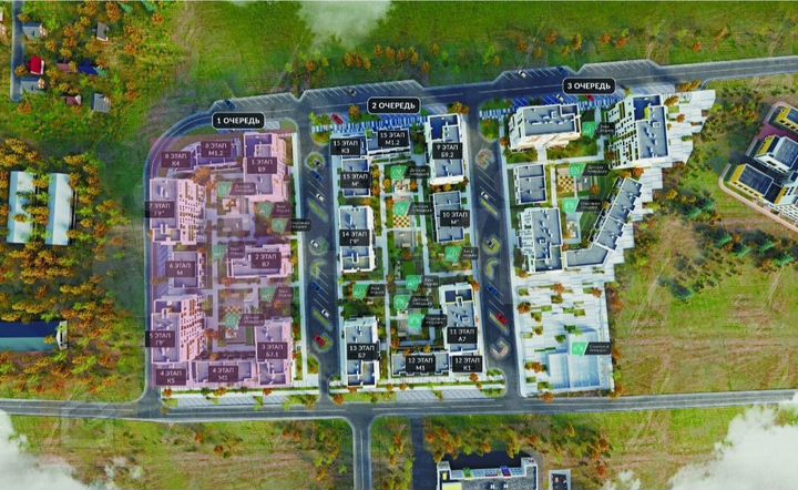 2-к. квартира, 70,4 м², 2/9 эт.