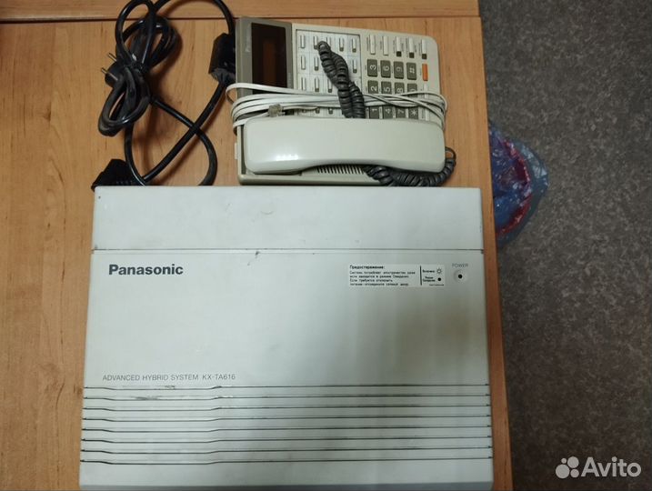 Мини-атс Panasonic KX-TA616 + Сист.телефон
