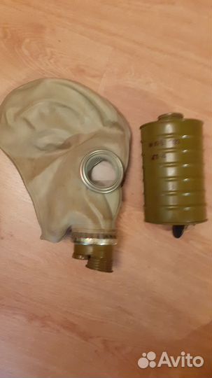 Противогаз