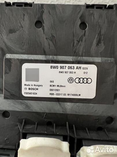 Блок комфорта audi a4 b9 8w0907063ah