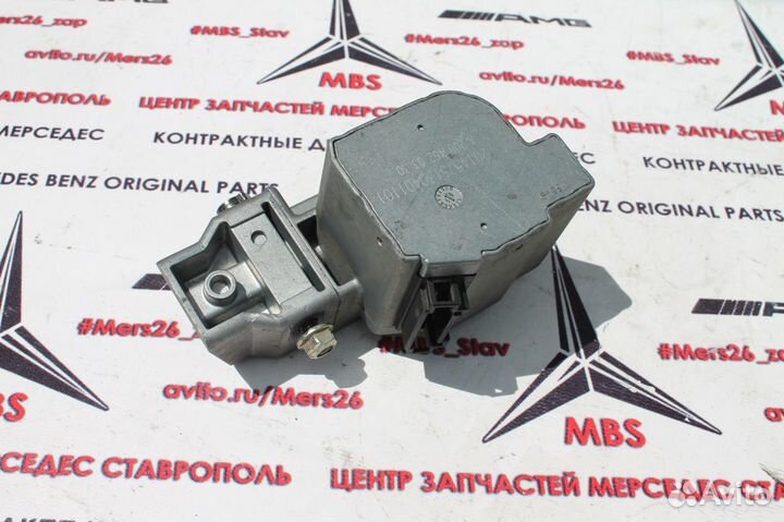 Замок рулевой колонки w210 Мерседес