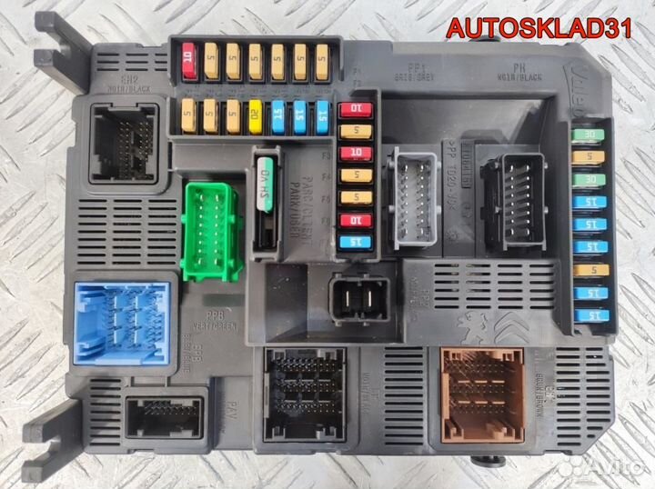 Блок предохранителей Peugeot 208 9807531680 Бензин